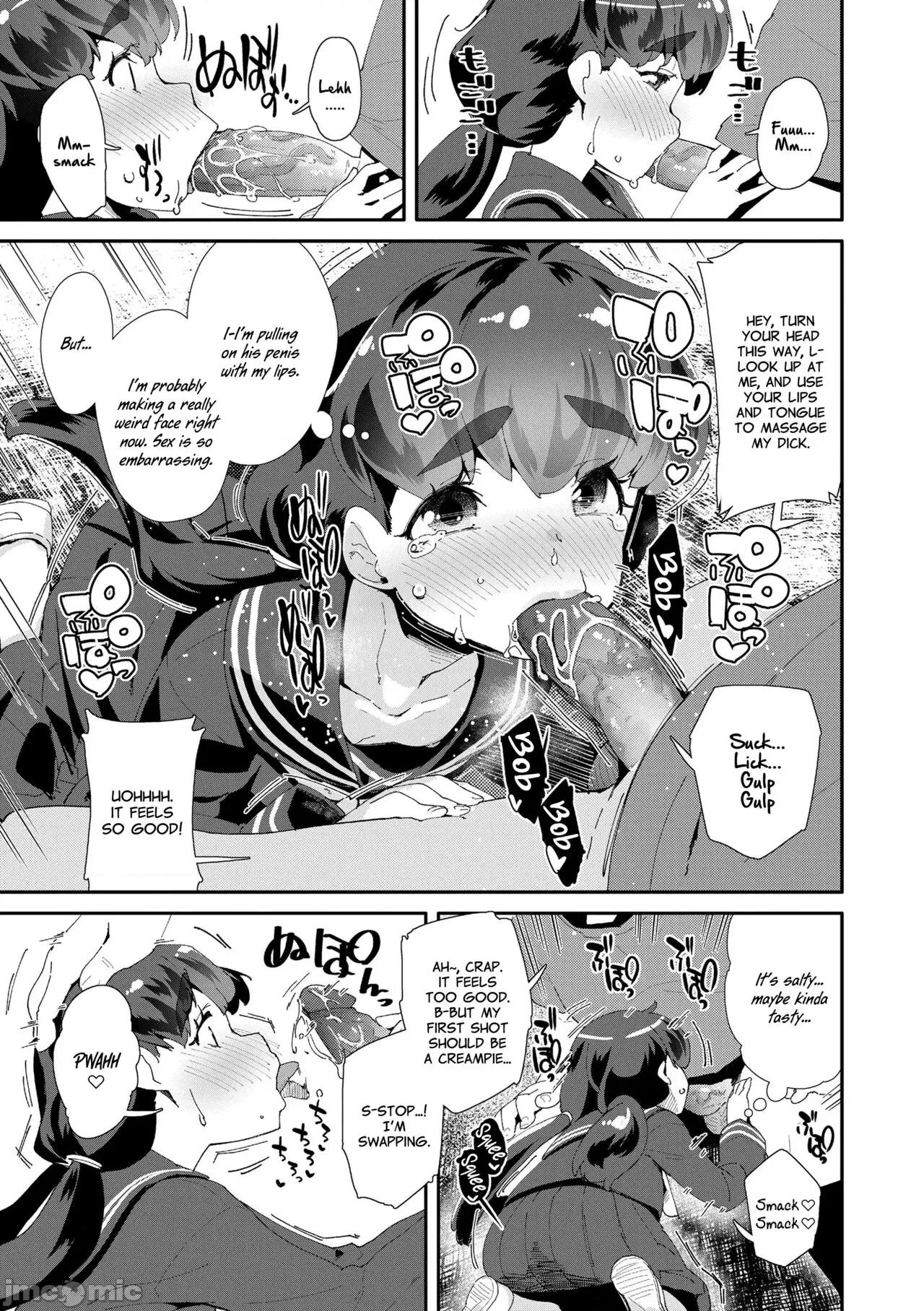 メスに生まれたお前が恶い!! [前岛龙] メスに生まれたお前が恶い!! [英译] [无修正] [DL版] 第179页