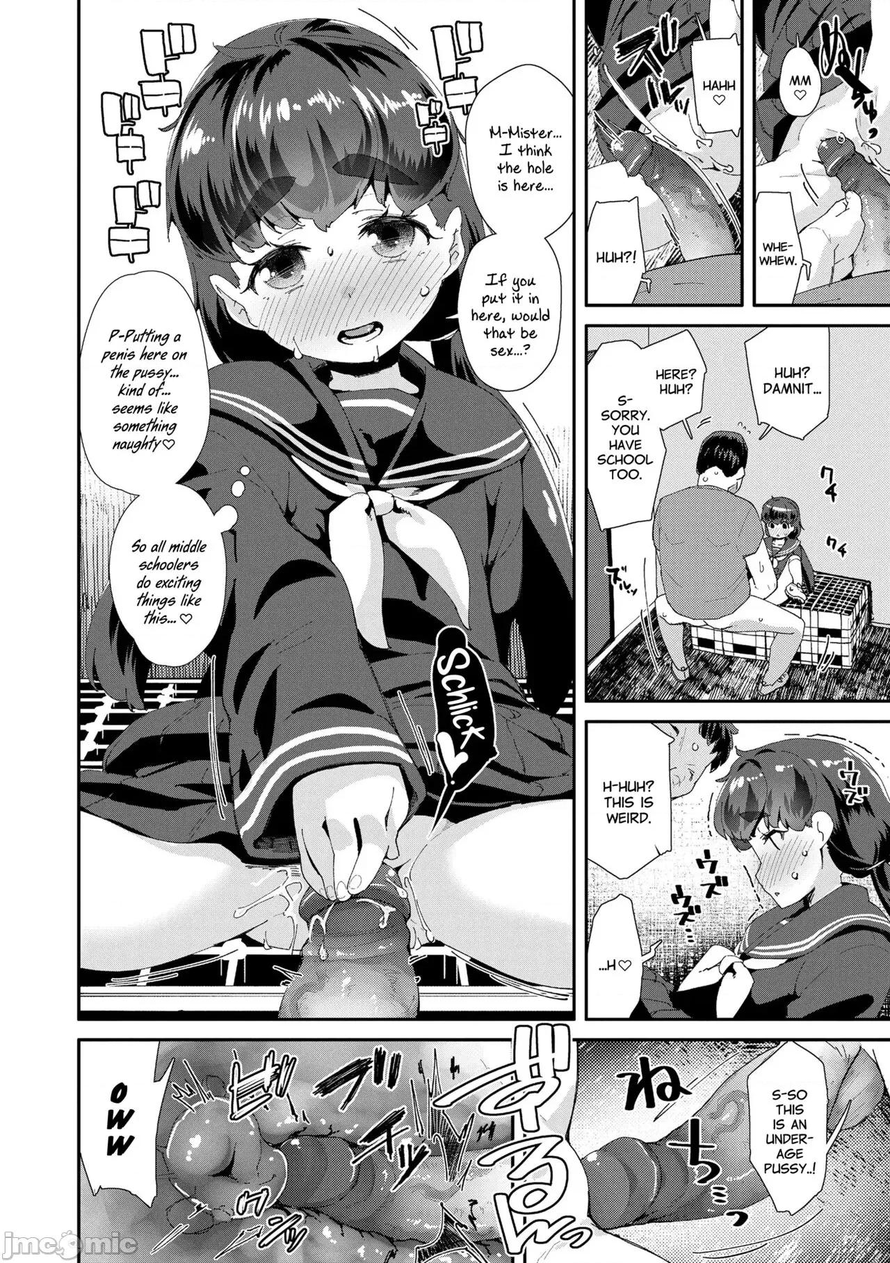 メスに生まれたお前が恶い!! [前岛龙] メスに生まれたお前が恶い!! [英译] [无修正] [DL版] 第182页