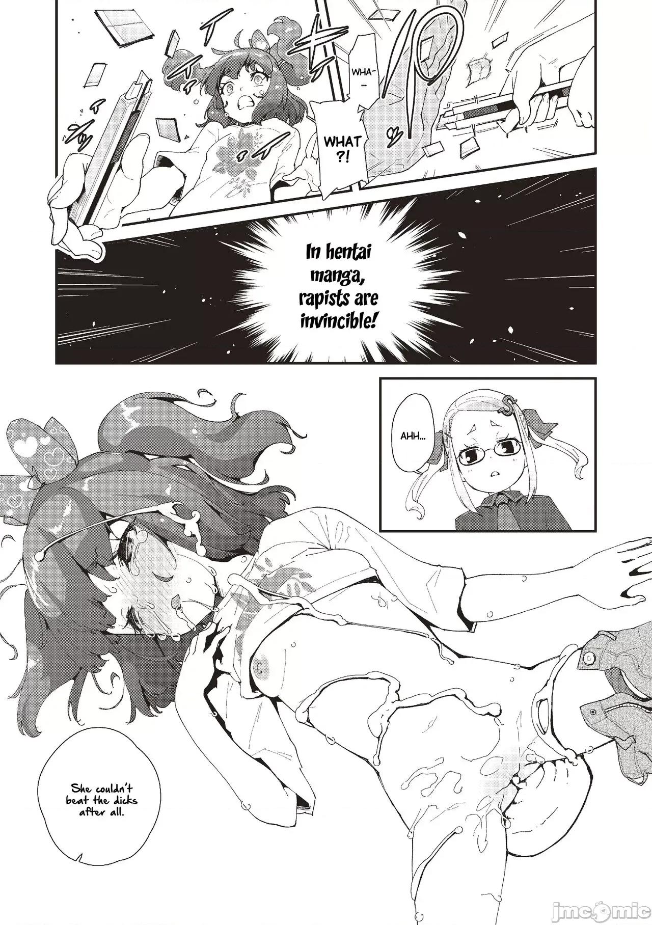 メスに生まれたお前が恶い!! [前岛龙] メスに生まれたお前が恶い!! [英译] [无修正] [DL版] 第197页