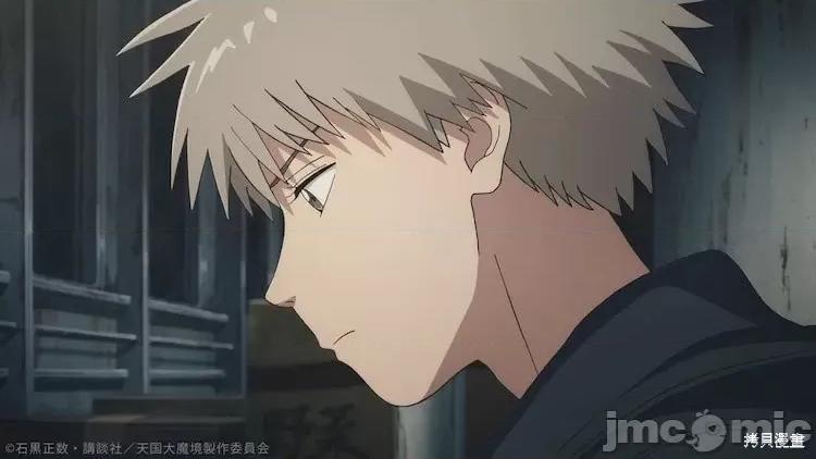天国大魔境 天国大魔境动画先行视觉图.zip 第4页