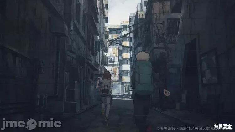 天国大魔境 天国大魔境动画先行视觉图.zip 第7页