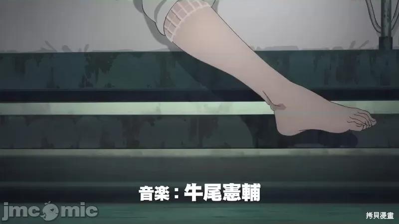 天国大魔境 天国大魔境动画先行视觉图.zip 第9页
