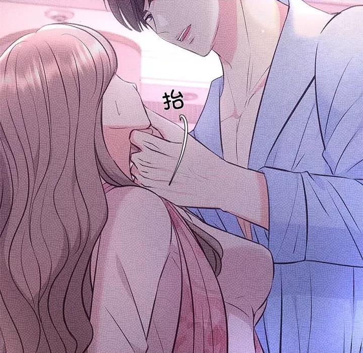 协议关系 协议关系/协议关係 第133页