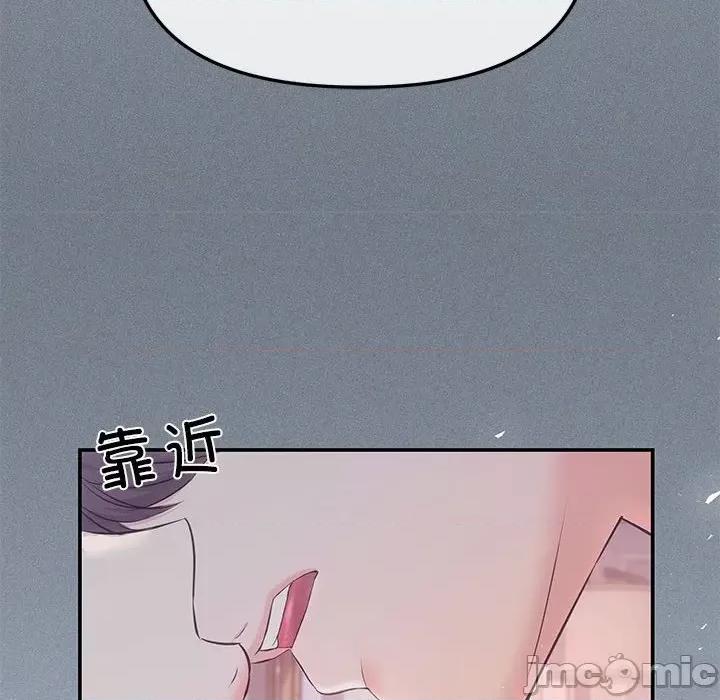 协议关系 协议关系/协议关係 第155页