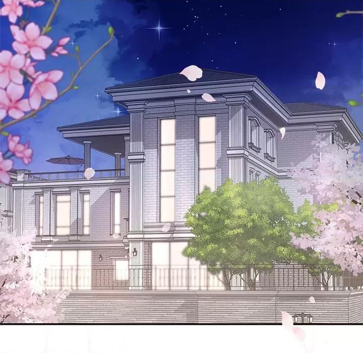 协议关系 协议关系-协议关系 第2话 第13页