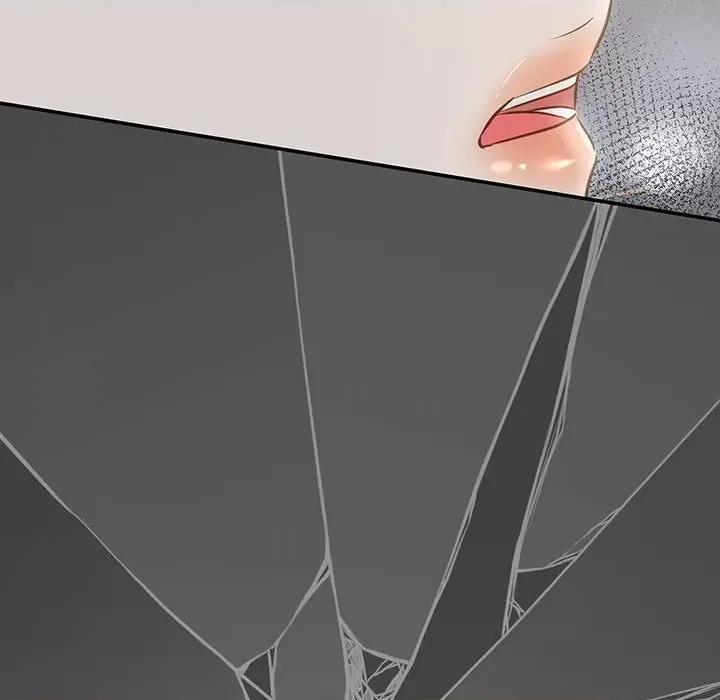 协议关系 协议关系-协议关系 第2话 第102页