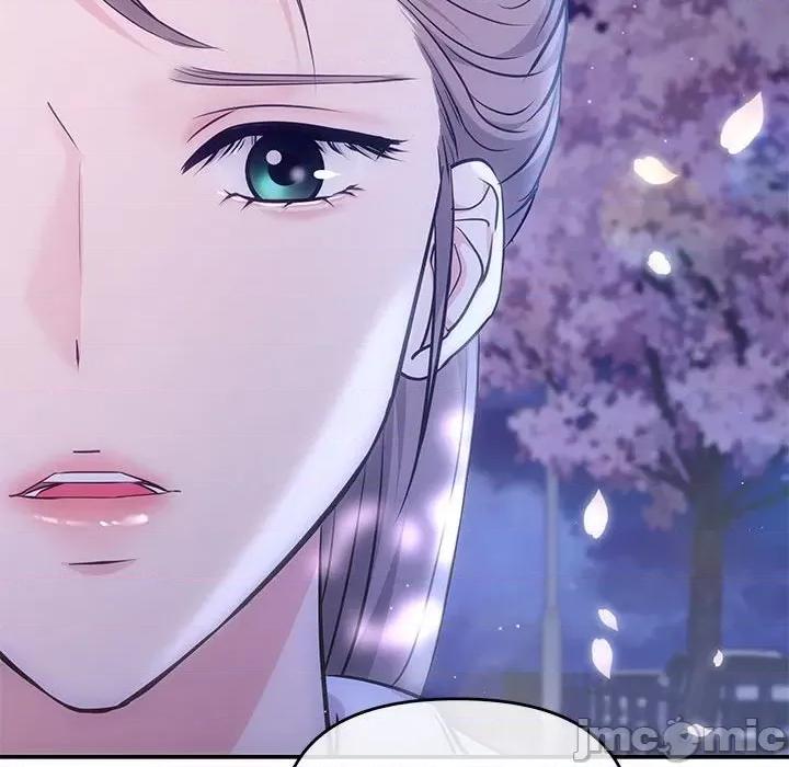 协议关系 协议关系-协议关系 第2话 第120页