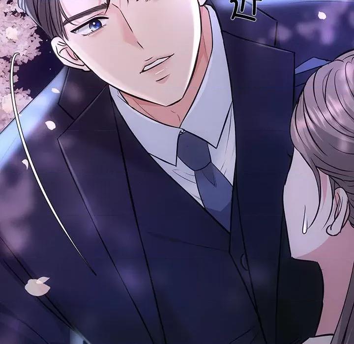 协议关系 协议关系-协议关系 第2话 第139页