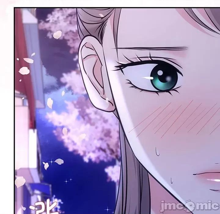 协议关系 协议关系-协议关系 第2话 第155页