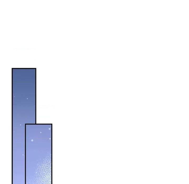 协议关系 协议关系-协议关系 第3话 第47页