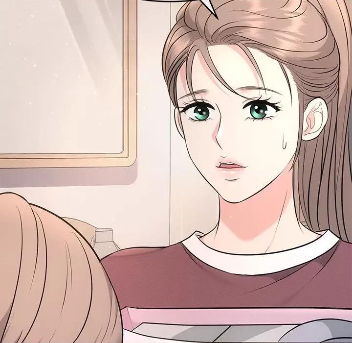 协议关系 协议关系-协议关系 第3话 第68页