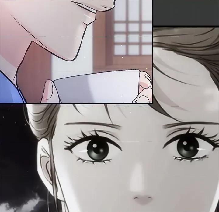 协议关系 协议关系-协议关系 第3话 第108页