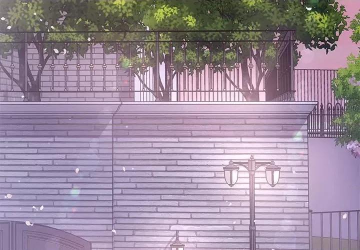 协议关系 协议关系-协议关系 第4话 第4页