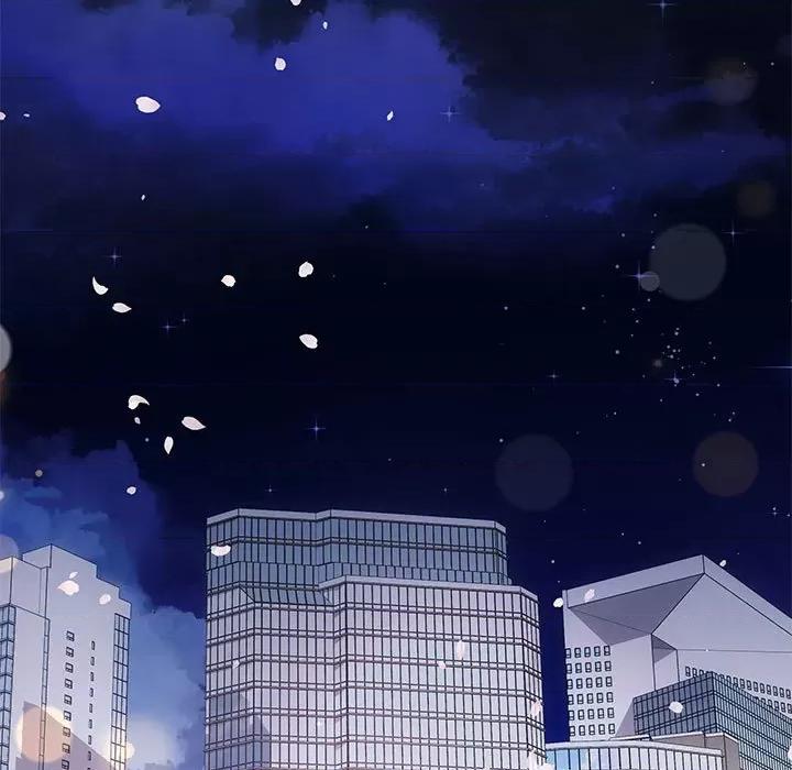 协议关系 协议关系-协议关系 第4话 第31页