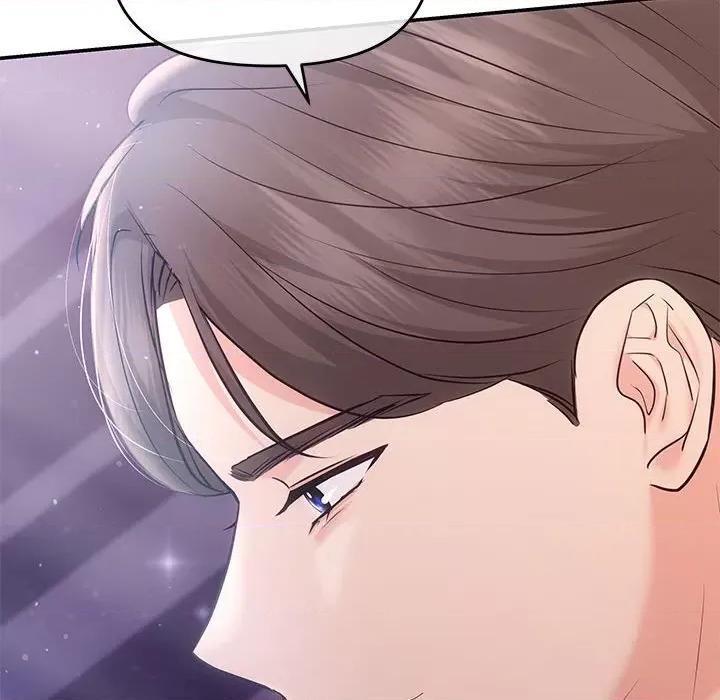 协议关系 协议关系-协议关系 第4话 第86页