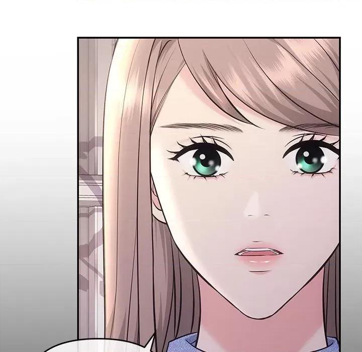 协议关系 协议关系-协议关系 第4话 第101页