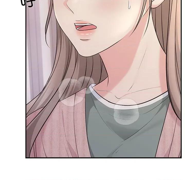 协议关系 协议关系-协议关系 第5话 第28页