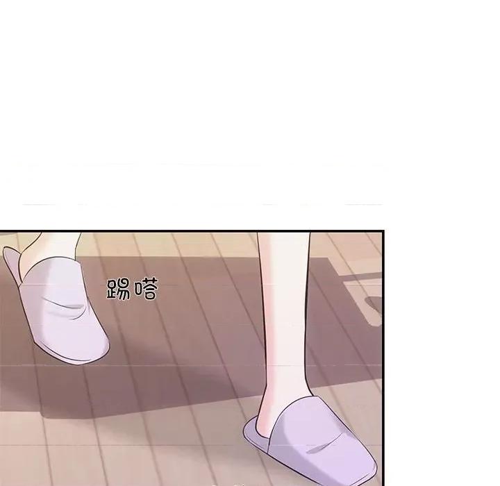 协议关系 协议关系-协议关系 第5话 第102页