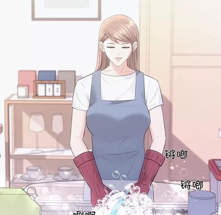 协议关系 协议关系-协议关系 第5话 第113页