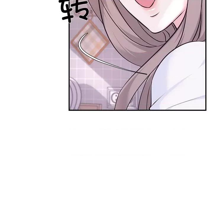 协议关系 协议关系-协议关系 第5话 第121页