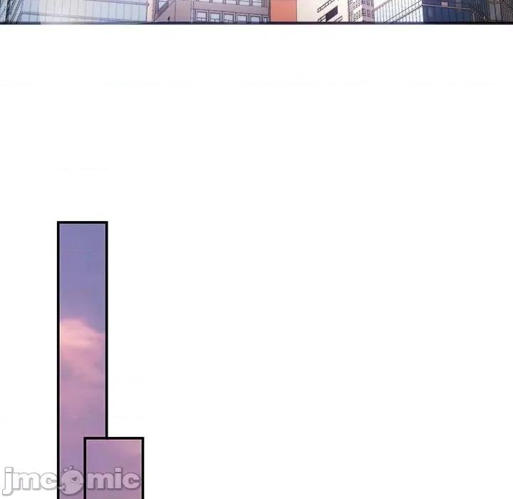 协议关系 协议关系-协议关系 第6话 第50页
