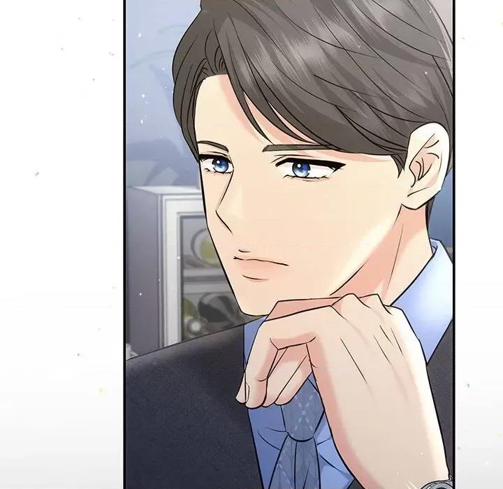 协议关系 协议关系-协议关系 第6话 第88页