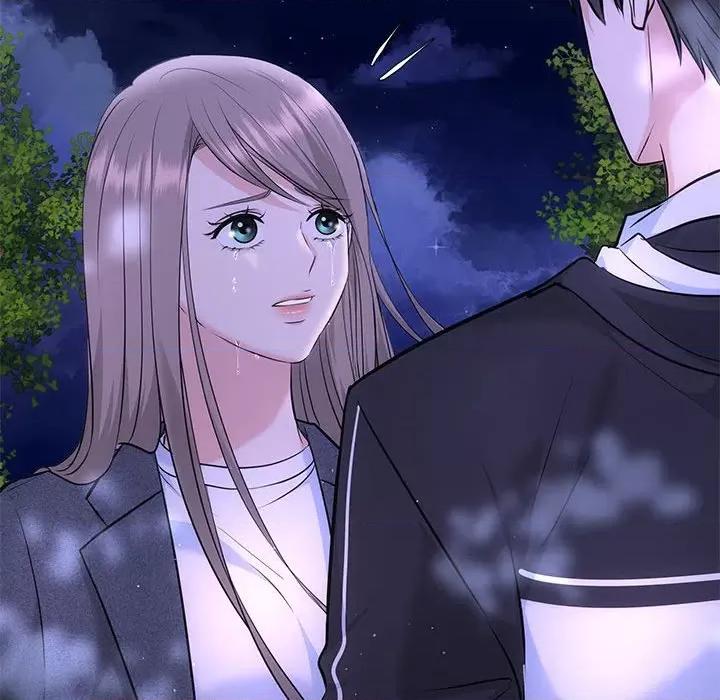 协议关系 协议关系-协议关系 第7话 第12页