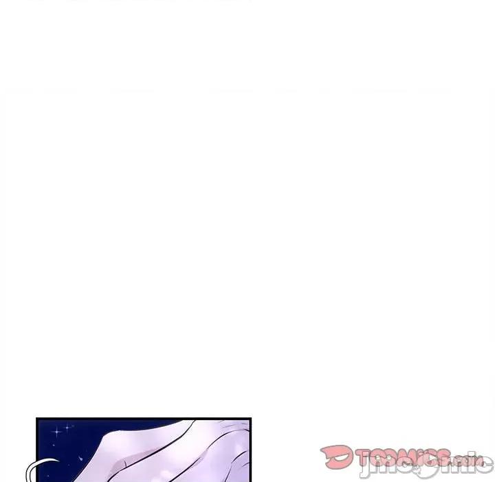 协议关系 协议关系-协议关系 第7话 第15页