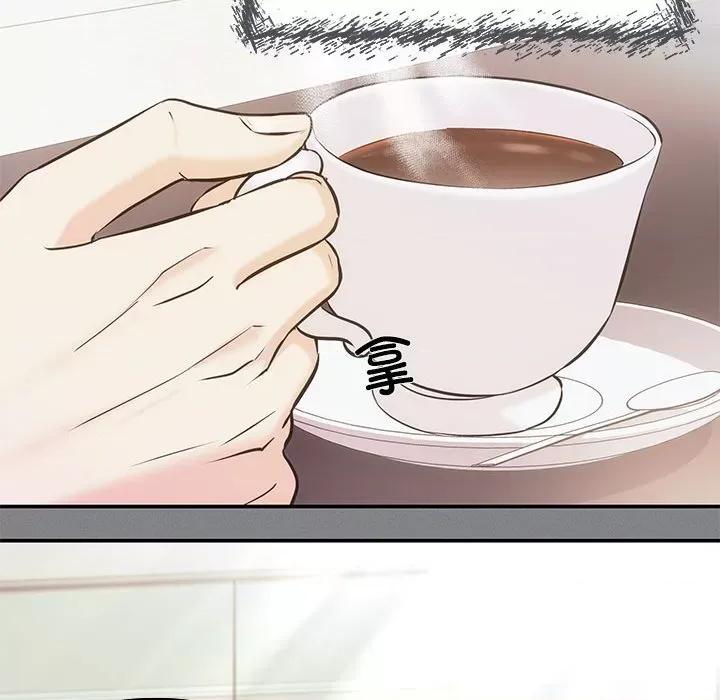 协议关系 协议关系-协议关系 第7话 第109页
