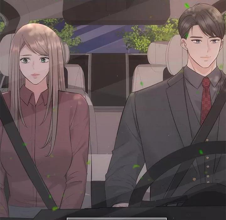 协议关系 协议关系-协议关系 第8话 第8页