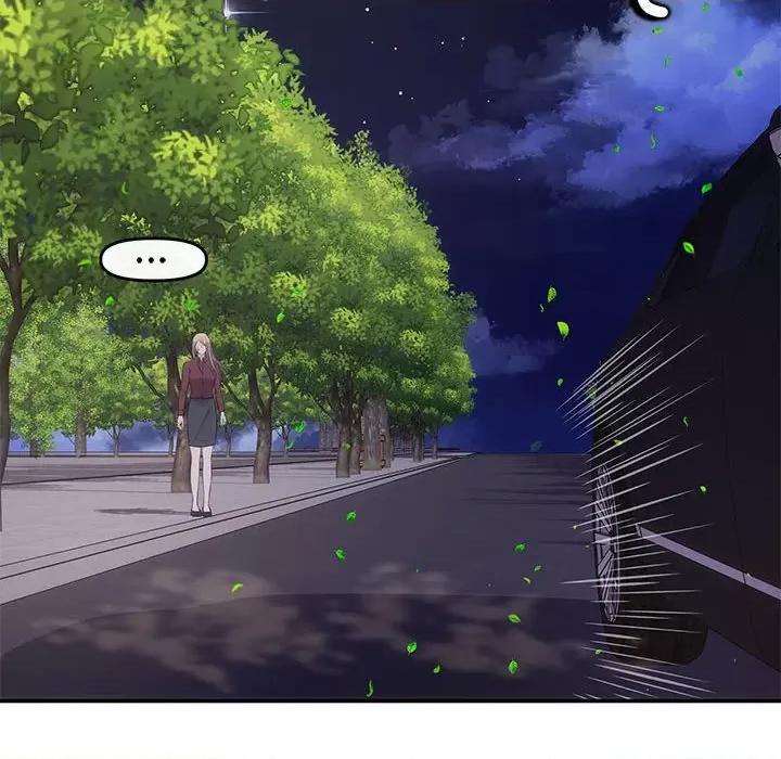 协议关系 协议关系-协议关系 第8话 第66页