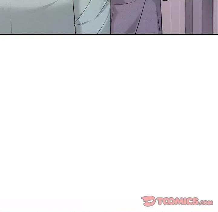 协议关系 协议关系-协议关系 第8话 第99页