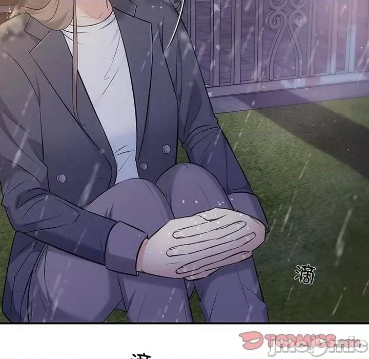 协议关系 协议关系-协议关系 第8话 第105页