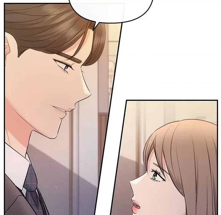 协议关系 协议关系-协议关系 第9话 第52页
