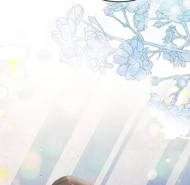 协议关系 协议关系-协议关系 第9话 第88页