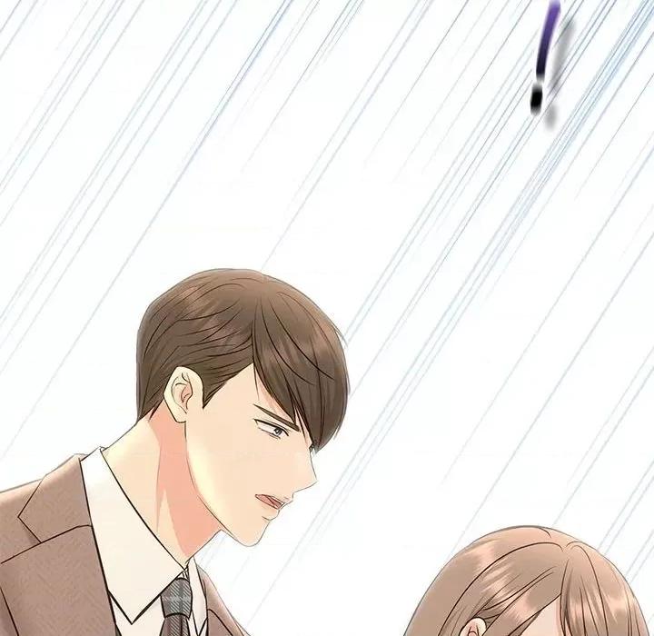 协议关系 协议关系-协议关系 第9话 第97页