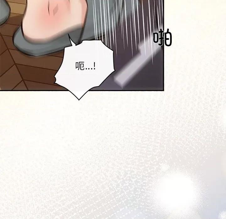 协议关系 协议关系-协议关系 第9话 第101页