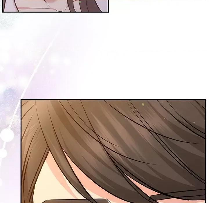 协议关系 协议关系-协议关系 第9话 第139页