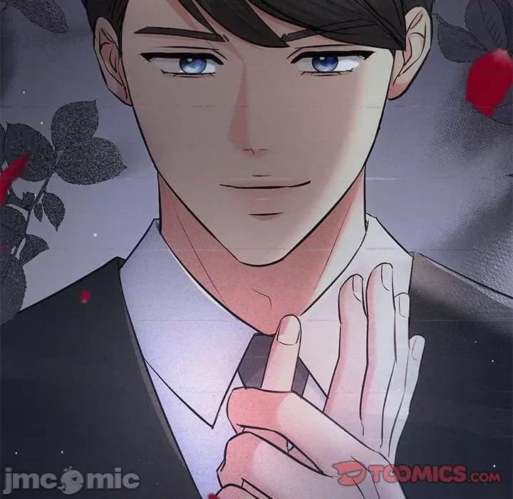协议关系 协议关系-协议关系 第10话 第15页