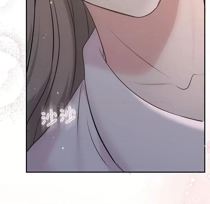 协议关系 协议关系-协议关系 第10话 第26页