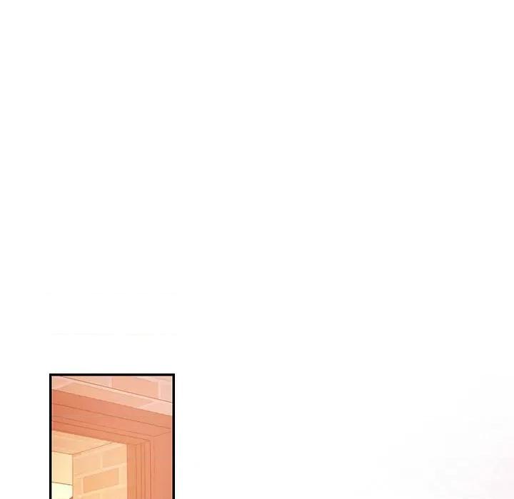 协议关系 协议关系-协议关系 第10话 第47页