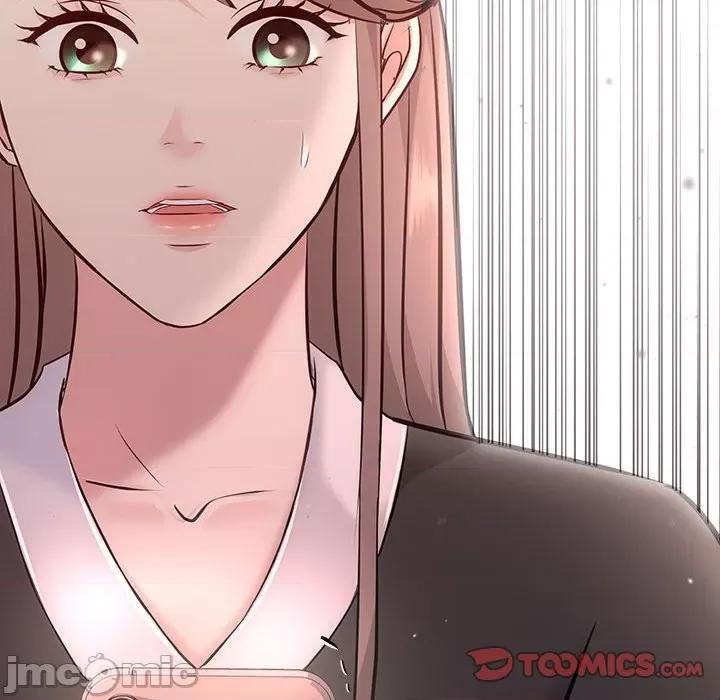 协议关系 协议关系-协议关系 第10话 第135页