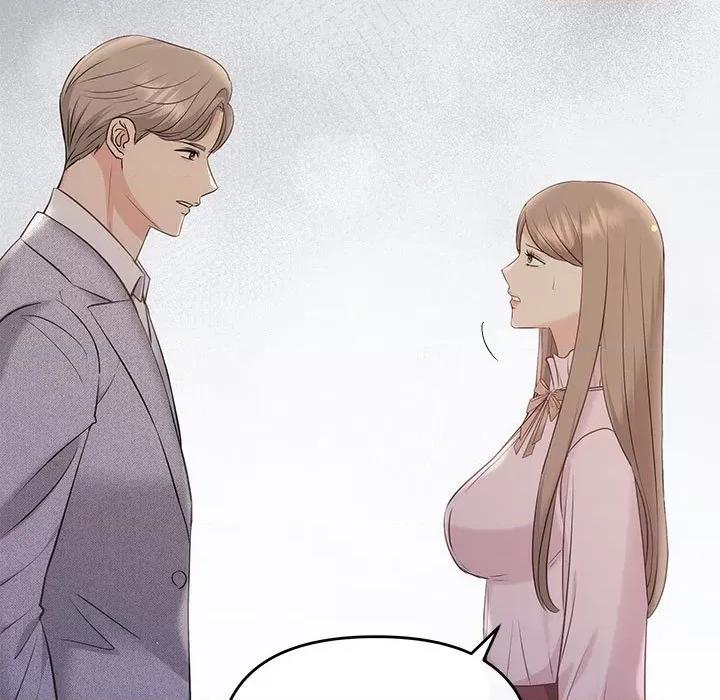 协议关系 协议关系-协议关系 第11话 第48页