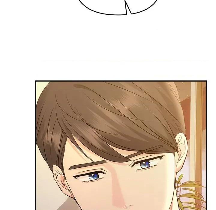 协议关系 协议关系-协议关系 第11话 第91页