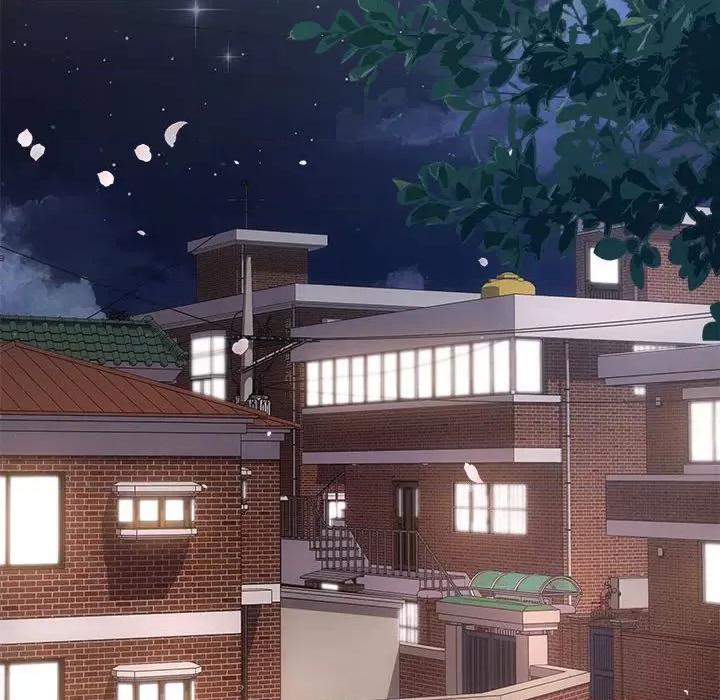 协议关系 协议关系-协议关系 第11话 第104页