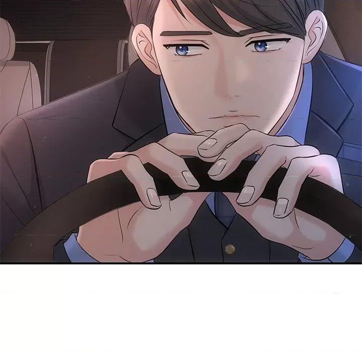 协议关系 协议关系-协议关系 第11话 第106页