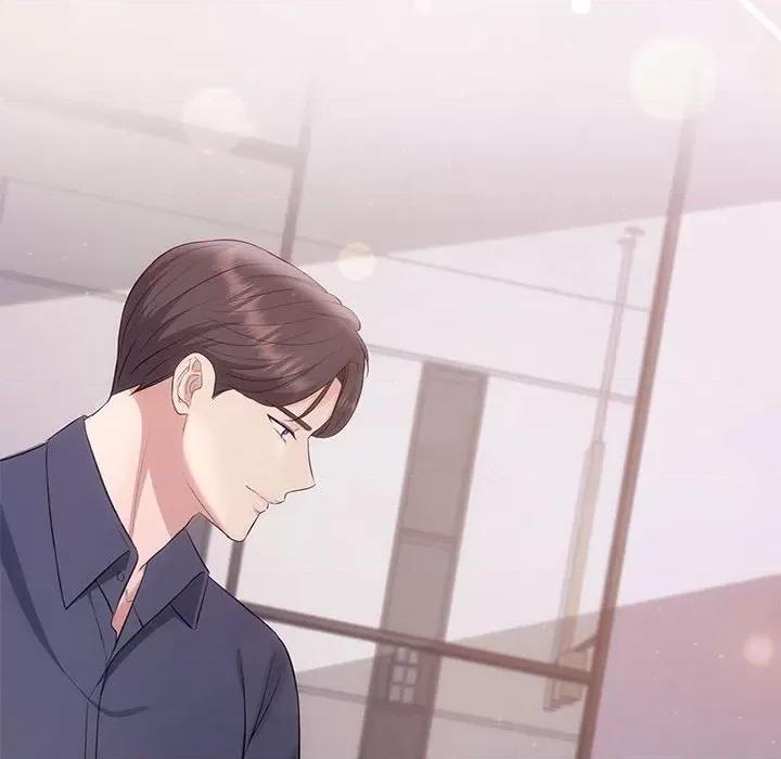 协议关系 协议关系-协议关系 第12话 第8页