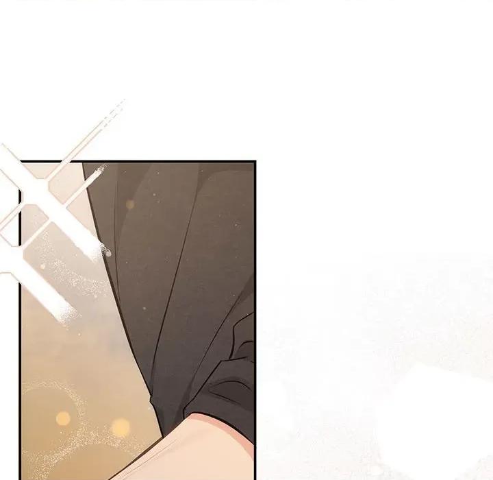 协议关系 协议关系-协议关系 第13话 第54页
