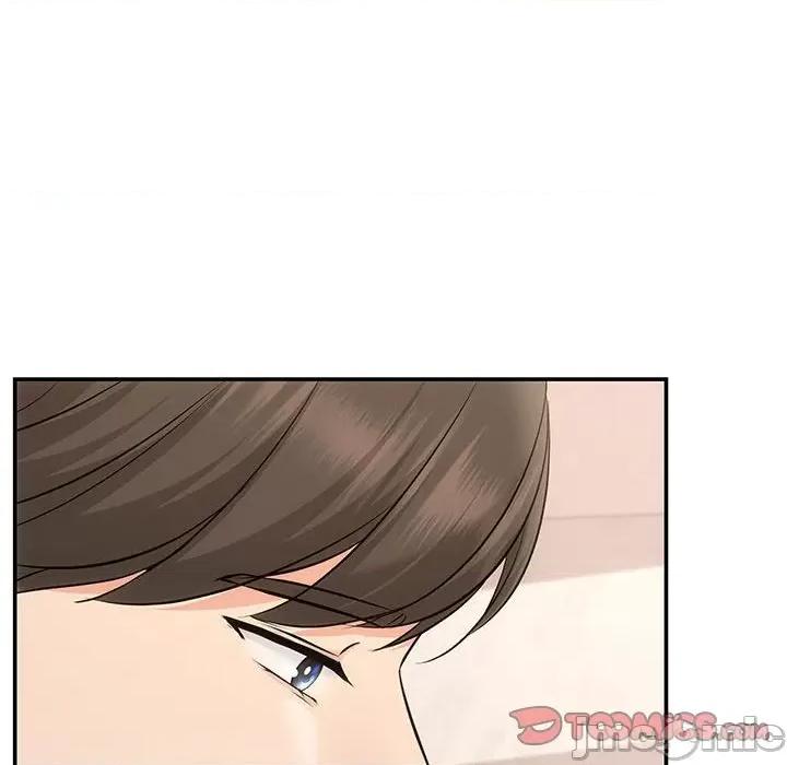 协议关系 协议关系-协议关系 第13话 第75页
