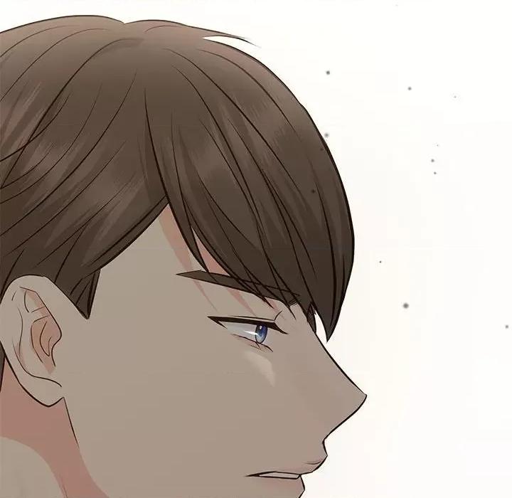 协议关系 协议关系-协议关系 第13话 第141页